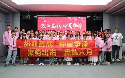 Midsummer War kickoff meeting