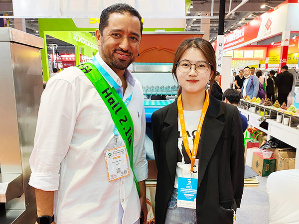 The 25th China International Baking Exhibition