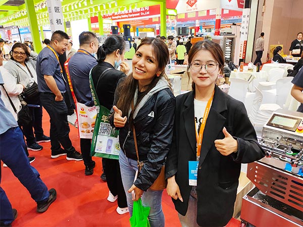 The 25th China International Baking Exhibition